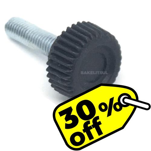 MA-MANIPULO - F-30%OFF 01965 